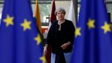ЕС усиливает борьбу против офшоров из-за Brexit