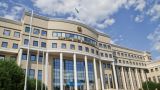 МИД Казахстана проверяет информацию о казни граждан республики в Сирии