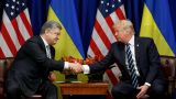 Порошенко заявил, что «работал с Трампом» и гордится этим