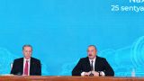 Алиев представил общий интерес Азербайджана и Турции — мир и спокойствие в регионе
