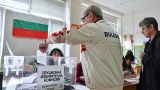 Блок ГЕРБ-СДС побеждает на парламентских выборах в Болгарии