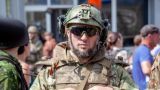 Алаудинов: К Артемовску стягиваются огромные силы ВСУ