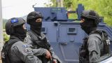 Полиция Косово избила сербских подростков