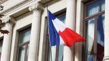 МИД Франции вызвал посла России в Париже