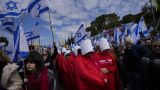 В Израиле 21 человек задержан во время протестов против судебной реформы