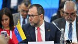 МИД Венесуэлы прокомментировал объявленную США награду за арест Мадуро