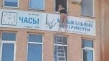 В пожаре на территории ТЦ Стерлитамака погибли три родные сестры
