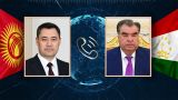 Президенты Киргизии и Таджикистана обсудили отношения между двумя странами