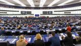 В Европарламенте рассказали о связи между проблемой Косово и конфликтом на Украине