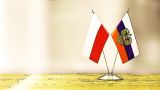 Российская сторона отвергла претензии польского МИД и дала отпор — посол Андреев