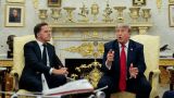 Трамп «наехал» на главу НАТО за бездействие альянса в войне США с Ираном