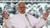 Неожиданное решение: папа Римский одобрил указ о многоженстве