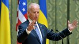 Байден предлагает компромисс республиканцам и «перекалибровку» отношения к Украине
