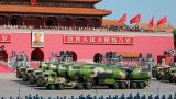 Пентагон считает важным диалог с Пекином на фоне роста ядерного потенциала Китая