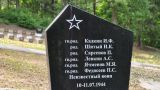В Литве требуют снести «фальшивый» памятник советским воинам