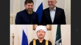 Кадыров заявил, что помирился с Керимовым без Путина