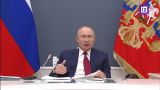 Путин в Давосе предостерег от «безудержного перетягивания канатов»
