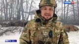 Под Кременной погиб пресс-офицер, ранены журналисты «Вестей» — видео