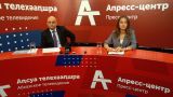 Глава «Черноморэнерго» рассказал о риске техногенной катастрофы в Абхазии
