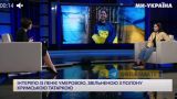 Украинская шпионка: В России могут восстановить удаленные с телефона данные