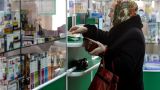Аптеки предупредили о росте цен на лекарства в связи со скачками валют