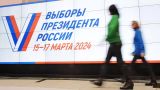 Избирательные участки открылись в Иркутской области и Бурятии