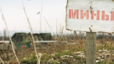 В ЛНР сообщили о гибели пяти украинских диверсантов на минном поле