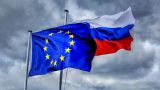 Решение о продлении санкций ЕС против граждан РФ примут 7 сентября: СМИ