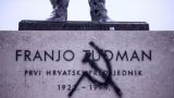 Социалисты Хорватии протестуют против уничтожения памятников Второй мировой
