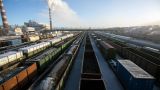 Минэнерго: Россия будет наращивать долю на международном угольном рынке