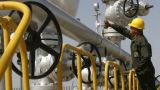 Иран вновь подаст в арбитражный суд на Туркменистан по «газовому делу»