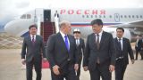 Премьер-министры стран ЕАЭС прилетели в Киргизию на заседание межправсовета
