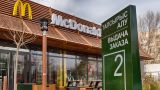 McDonald’s приостановил работу в Казахстане
