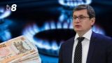 Гросу: У Кишинева есть план заставить Приднестровье платить за газ