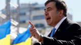 Саакашвили не опасается, что его лишат украинского гражданства