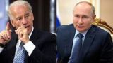 Байден обсудил с Путиным необходимость деэскалации на Украине