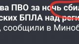 Рогозин решился озвучить перспективы атак Киева на Россию: что будет происходить