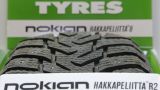 «Татнефть» стала владельцем «Хакка инвест» и заводов Nokian Tyres