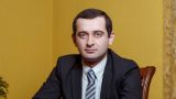 Помощник абхазского депутата уволен за попытку ввоза майнинг-оборудования