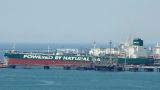 Япония вернулась к российской нефти