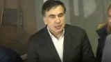 Саакашвили в суде назвал себя военнопленным и спел гимн Украины