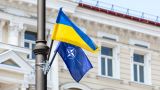 The West is discussing with Kiev a scheme to end the conflict according to the German scenario — FT