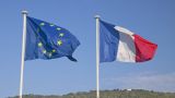 Франция с 1 января будет председательствовать в Евросоюзе