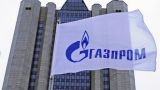 Прибыль «Газпрома» в 2014 году уменьшилась на 700%