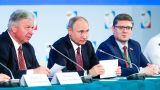 Путин назвал произволом препятствование созданию профсоюзов