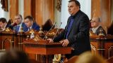 На Украине — новый глава Верховного суда, который не нравится «соросятам»