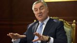 Углубление политического кризиса в Черногории: Джуканович цепляется за власть