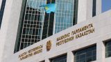 Казахстанские депутаты останутся без телефонов