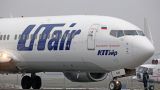 Boeing 767−224 компании Utair подал сигнал бедствия