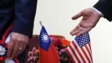 Байден выделил Тайваню военную помощь на 345 млн долларов